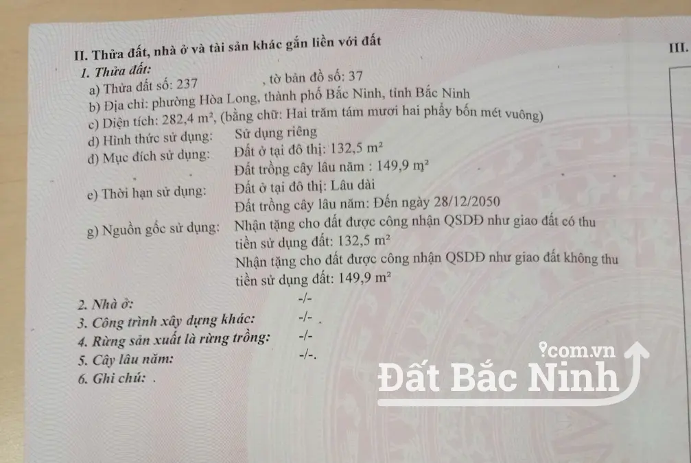 Ảnh nhỏ 3